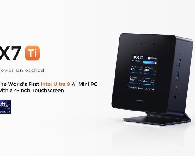 Предварительная продажа AtomMan X7 Ti: первый в мире мини