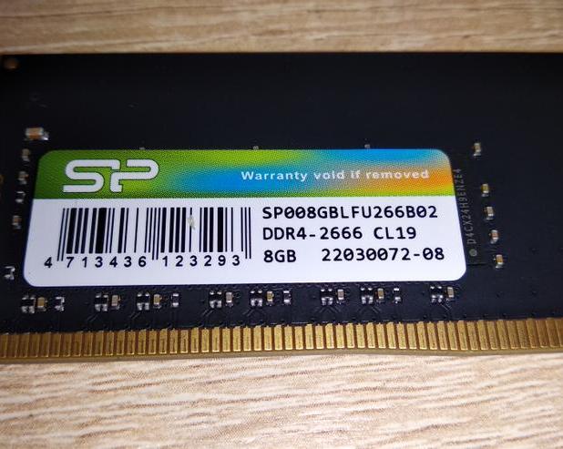 Обзор оперативной памяти DDR4 Silicon Power SP008GBLFU266B02 8 ГБ 2666 МГц