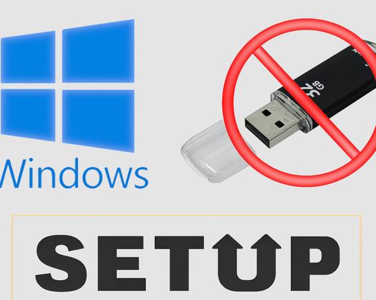 Как установить Windows