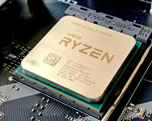 В Европе представлены процессоры AMD Ryzen 9000