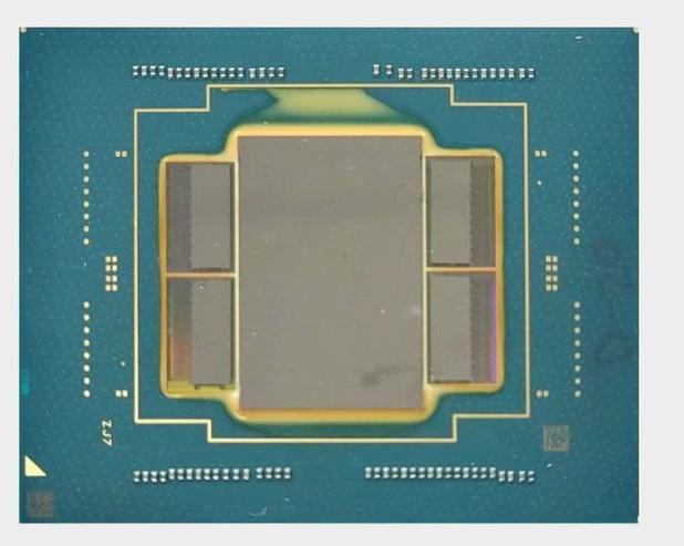 Intel демонстрирует не поддающийся математике 8