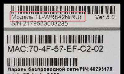 Aktualizace firmwaru TP-Link WR841N a počáteční konfigurace routeru (internet, Wi-Fi) Aktualizace firmwaru routeru tp link